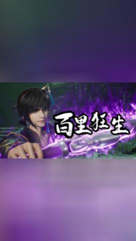 最高奖励2000万元!海南启动这项申报
