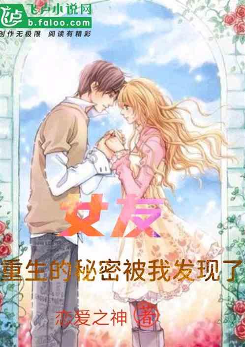 易行车服｜ETC满一年了，需要年检吗？