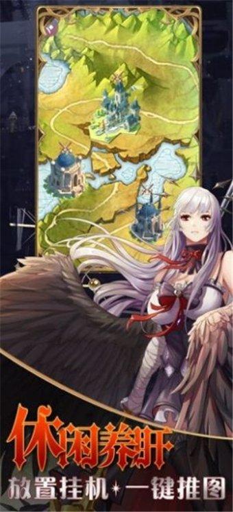 逃离拼图花园
