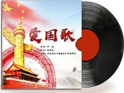 大棚辣椒结果期可以大水漫灌根吗？游戏画面