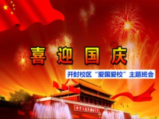 通讯!江苏首列中吉乌“公铁联运”国际货运班列发车,对当地发展有何助力?-全面解答你的问题