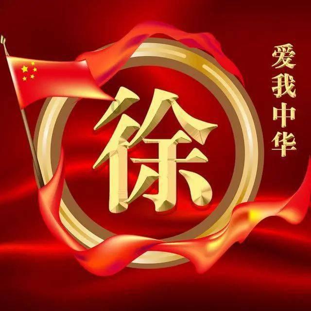 市文艺志愿者协会(阳江市文艺志愿服务总队)获评全省最美文艺志愿服务组织