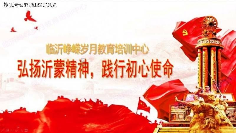 远古文明战争5