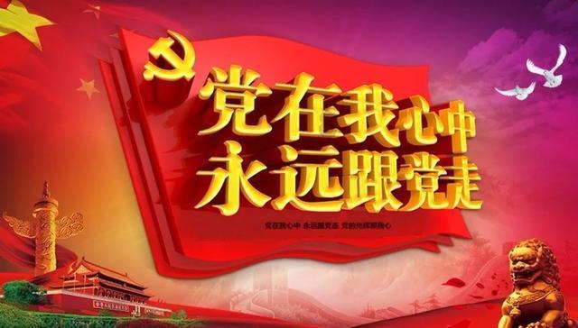 桃花深处有人家村民喜好物游戏画面