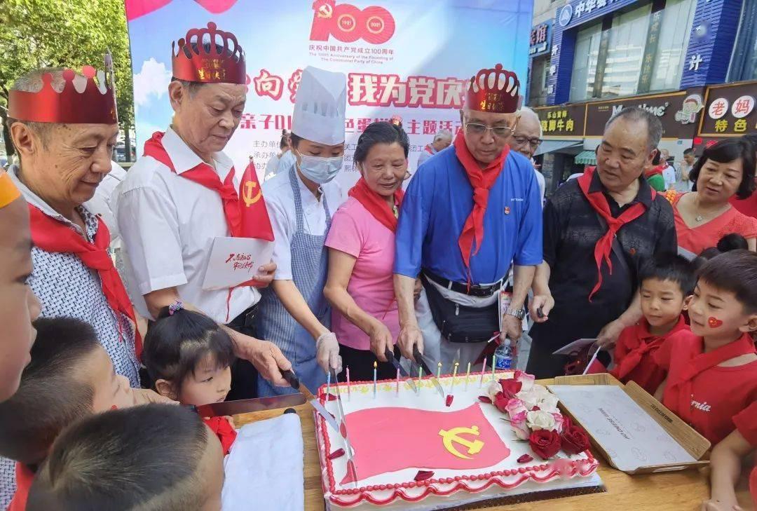 买公寓合适吗？游戏画面