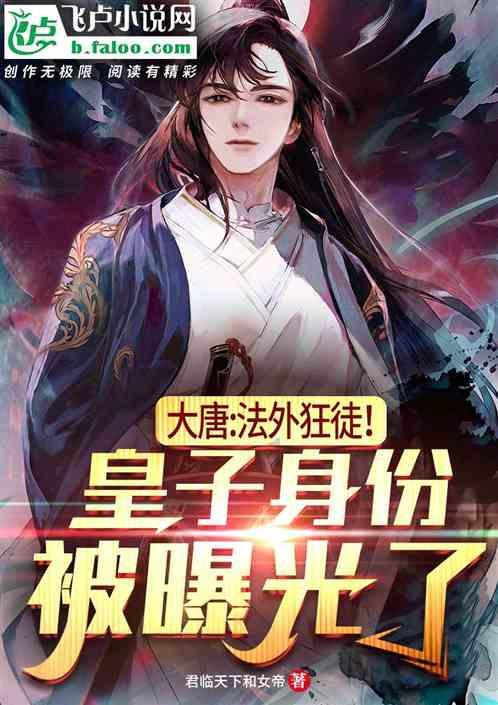 下雪、冻雨、结冰……寒潮安全出行，这张长图必看！